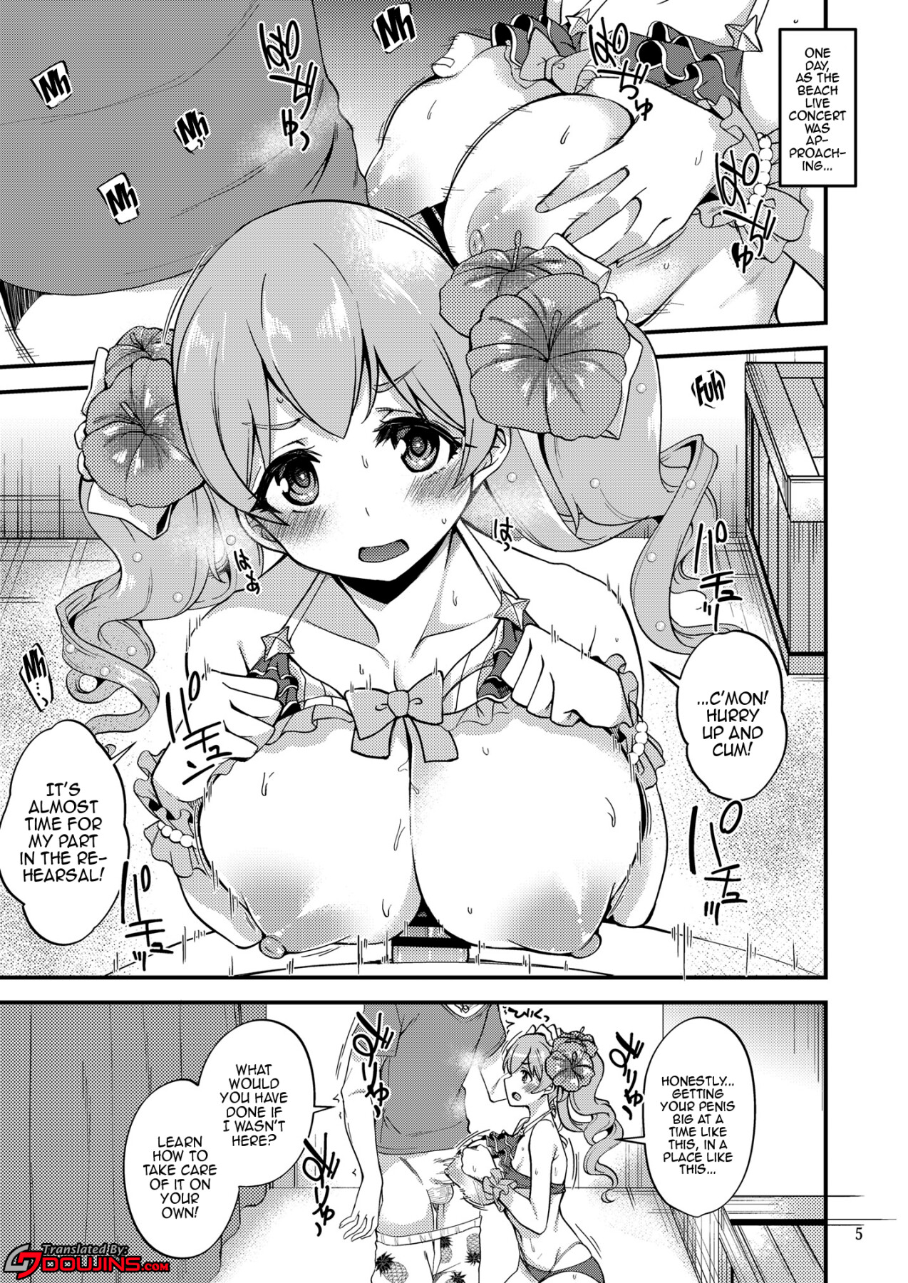 Hentai Manga Comic-sumugi's Losing Heroine Move!! 07-Read-3